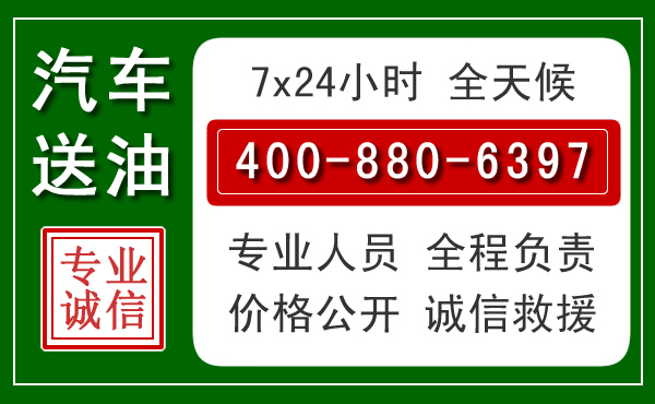 黄梅拖车救援发展新趋势：北斗导航系统加持下的拖车救援特点