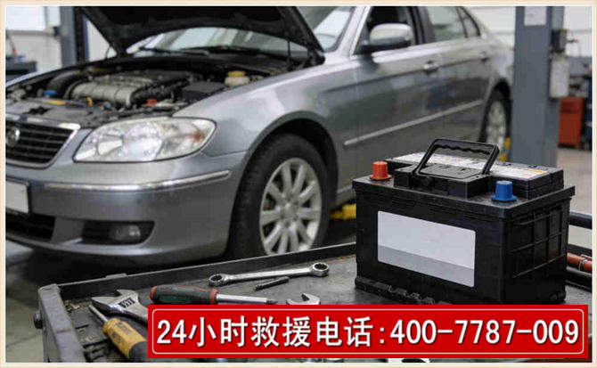 黄梅 高温雨天汽车突然没电车辆无法正常行驶该如何处理呢